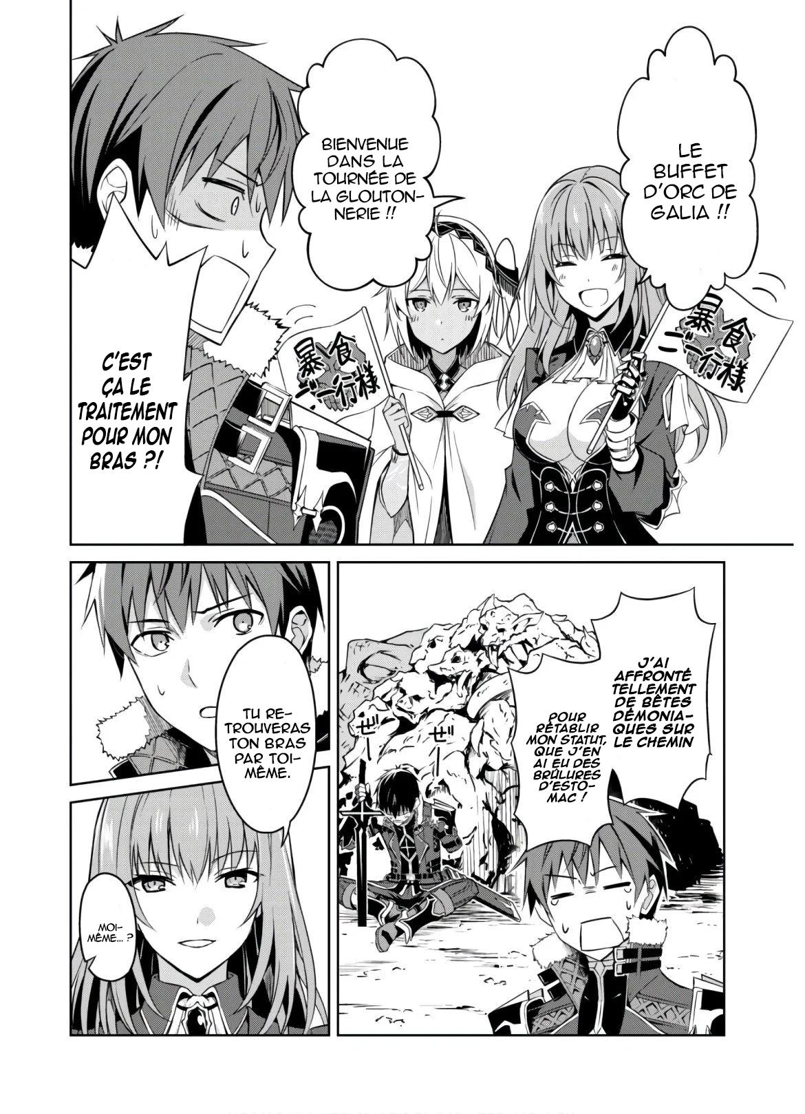 Read Boshoku no Berserk FR Manga Online