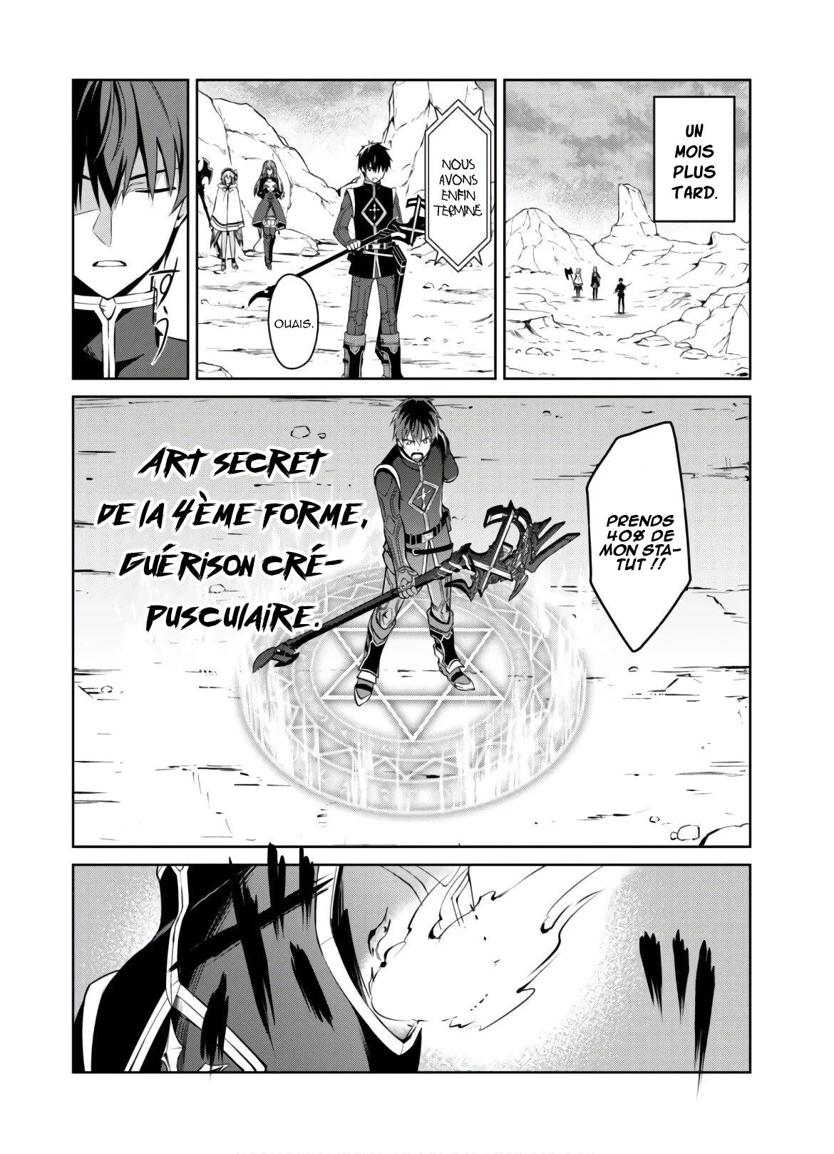 Read Boshoku no Berserk FR Manga Online