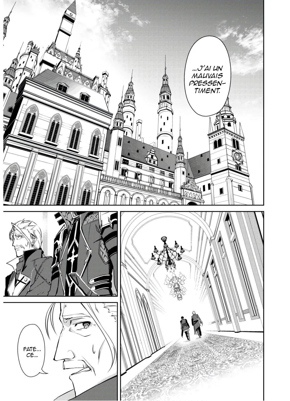 Read Boshoku no Berserk FR Manga Online