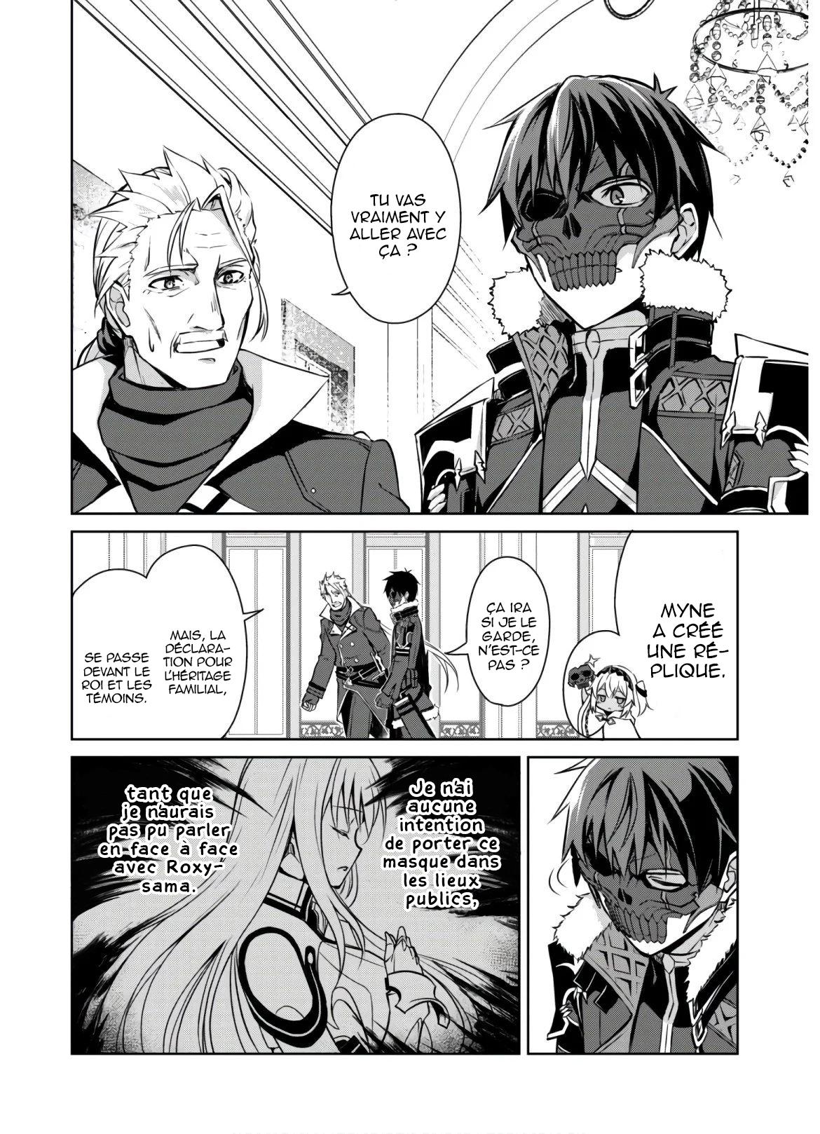 Read Boshoku no Berserk FR Manga Online