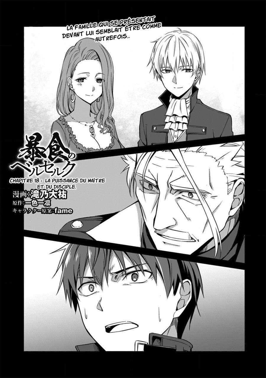Read Boshoku no Berserk FR Manga Online