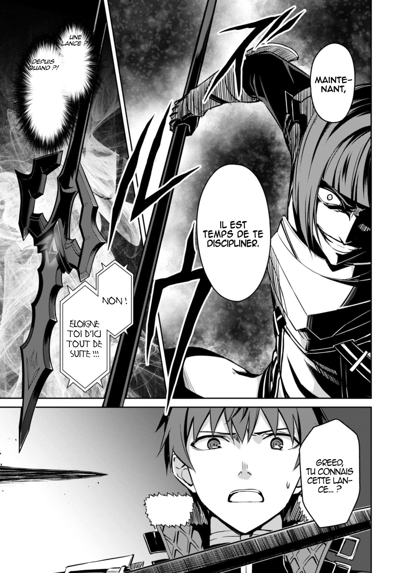 Read Boshoku no Berserk FR Manga Online