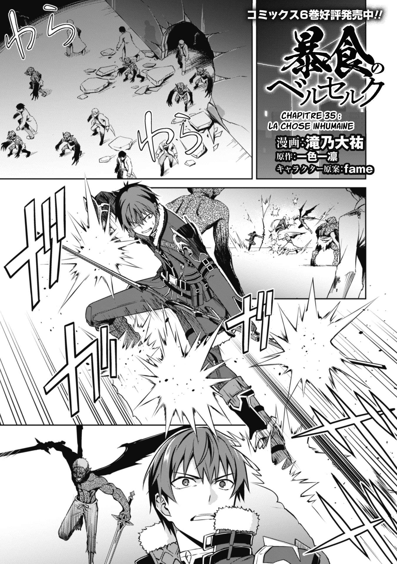 Read Boshoku no Berserk FR Manga Online