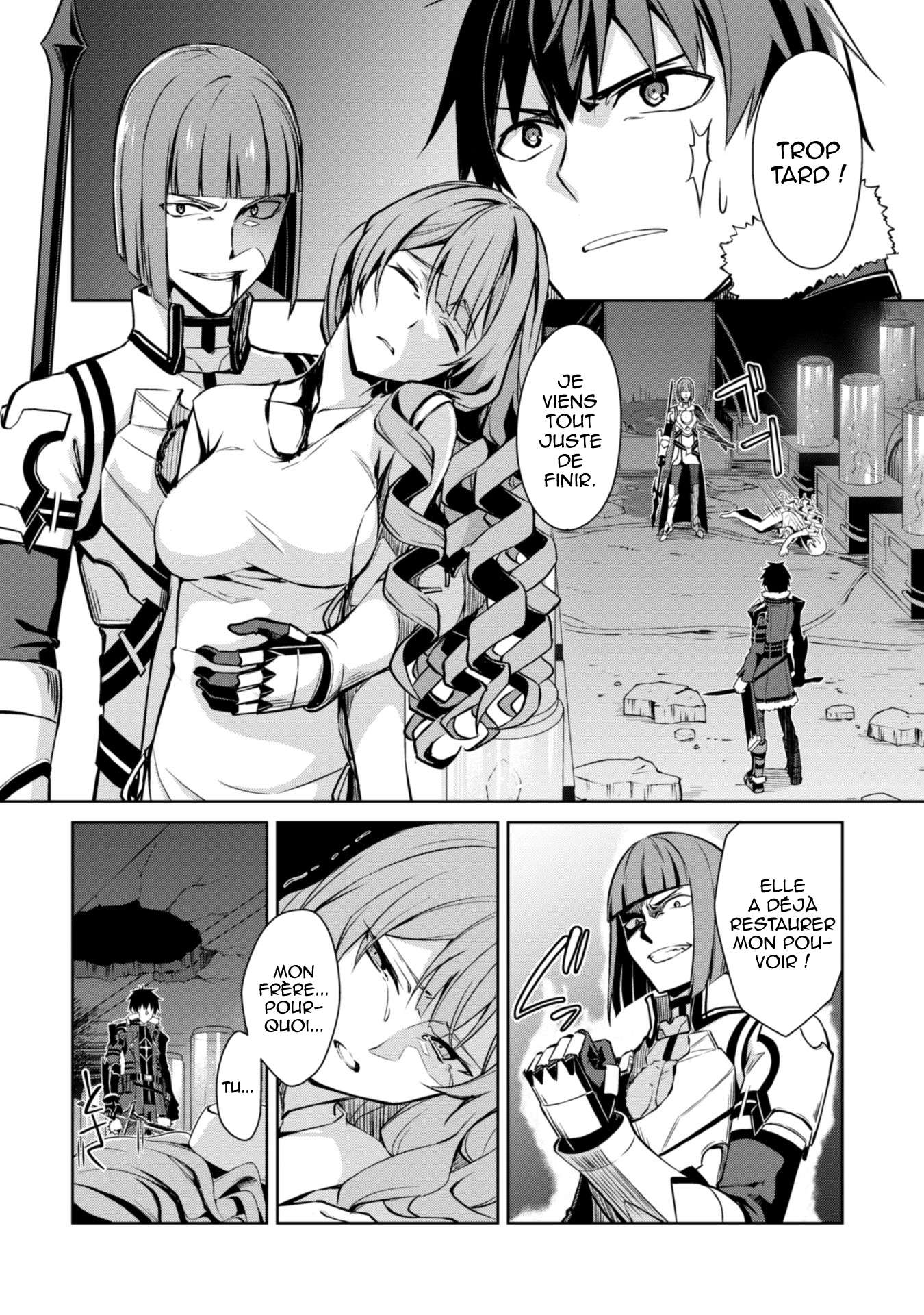 Read Boshoku no Berserk FR Manga Online
