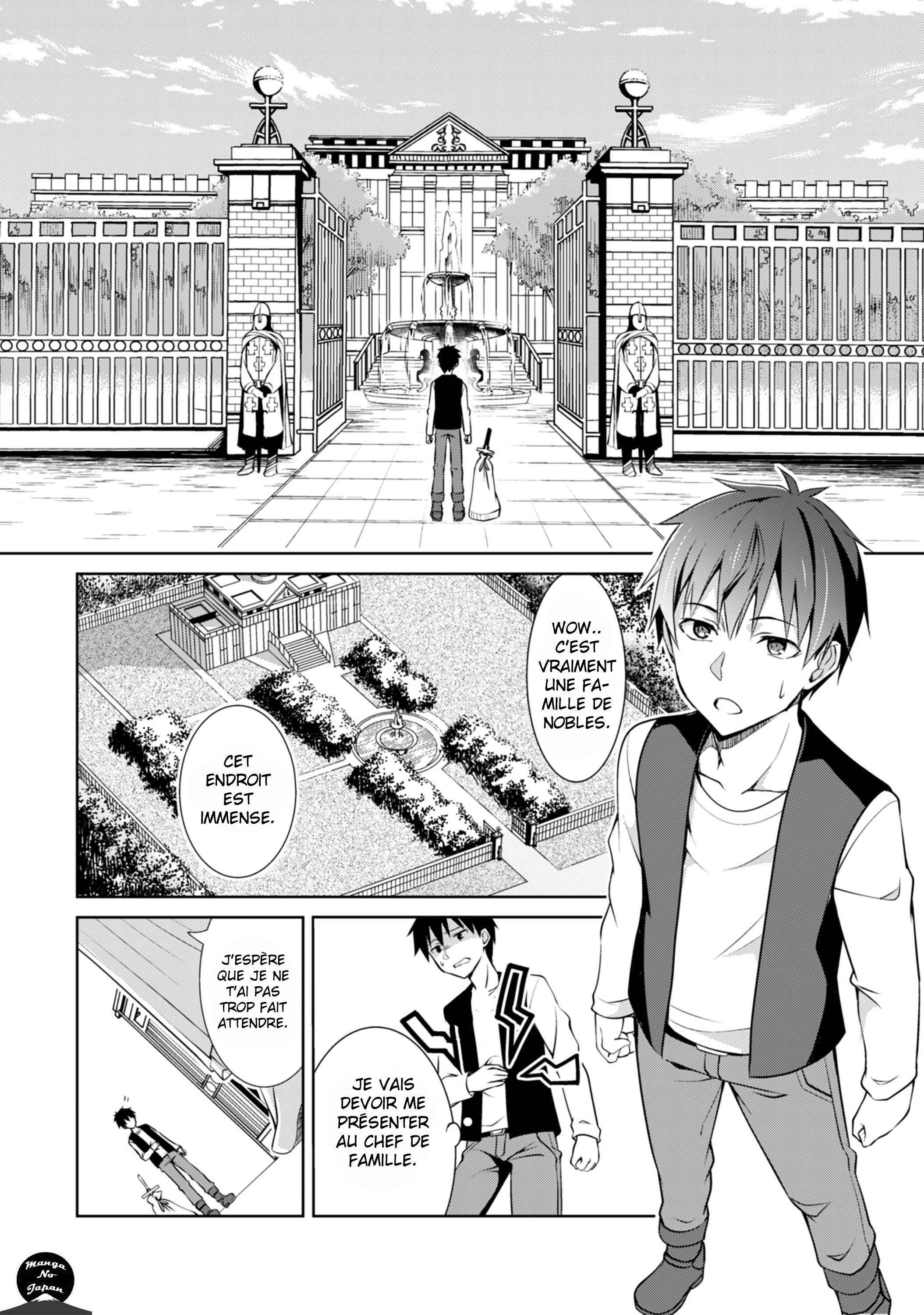 Read Boshoku no Berserk FR Manga Online
