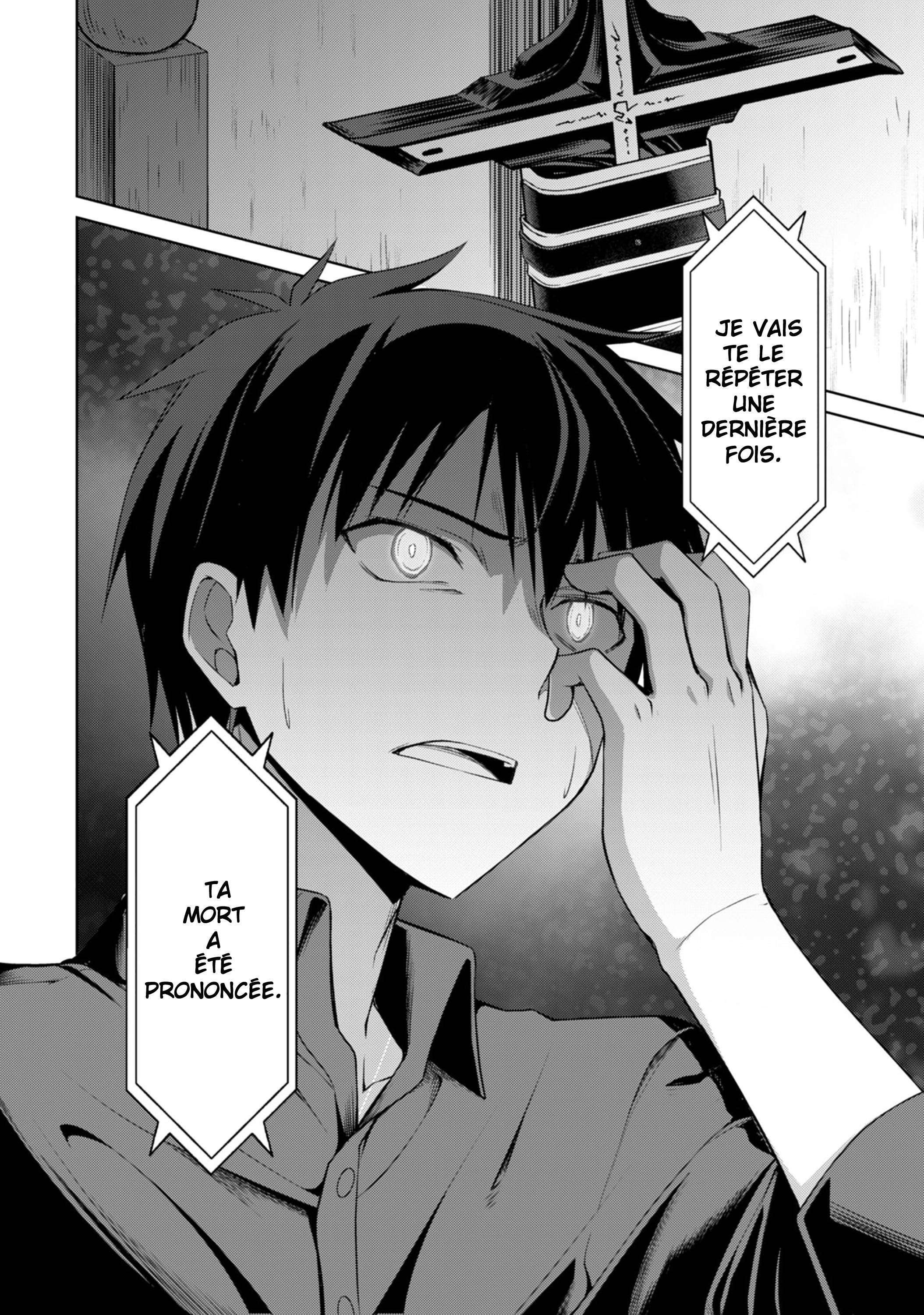 Read Boshoku no Berserk FR Manga Online