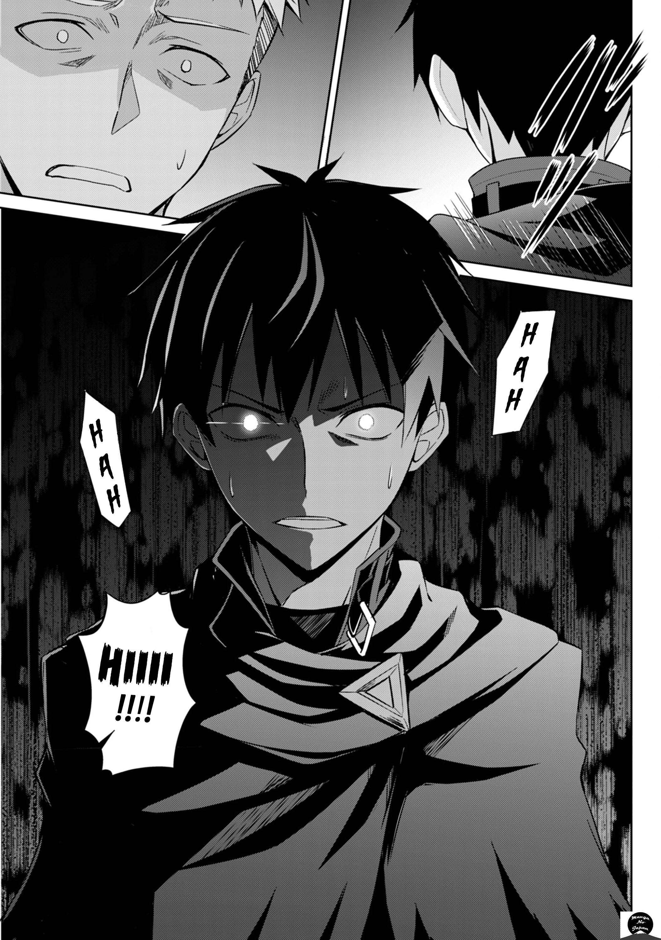 Read Boshoku no Berserk FR Manga Online