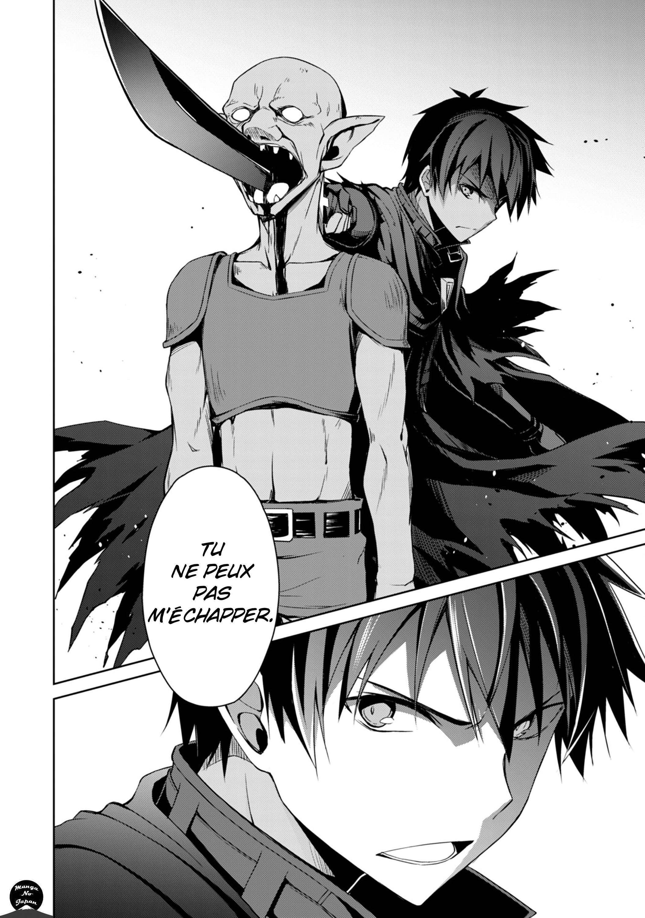 Read Boshoku no Berserk FR Manga Online