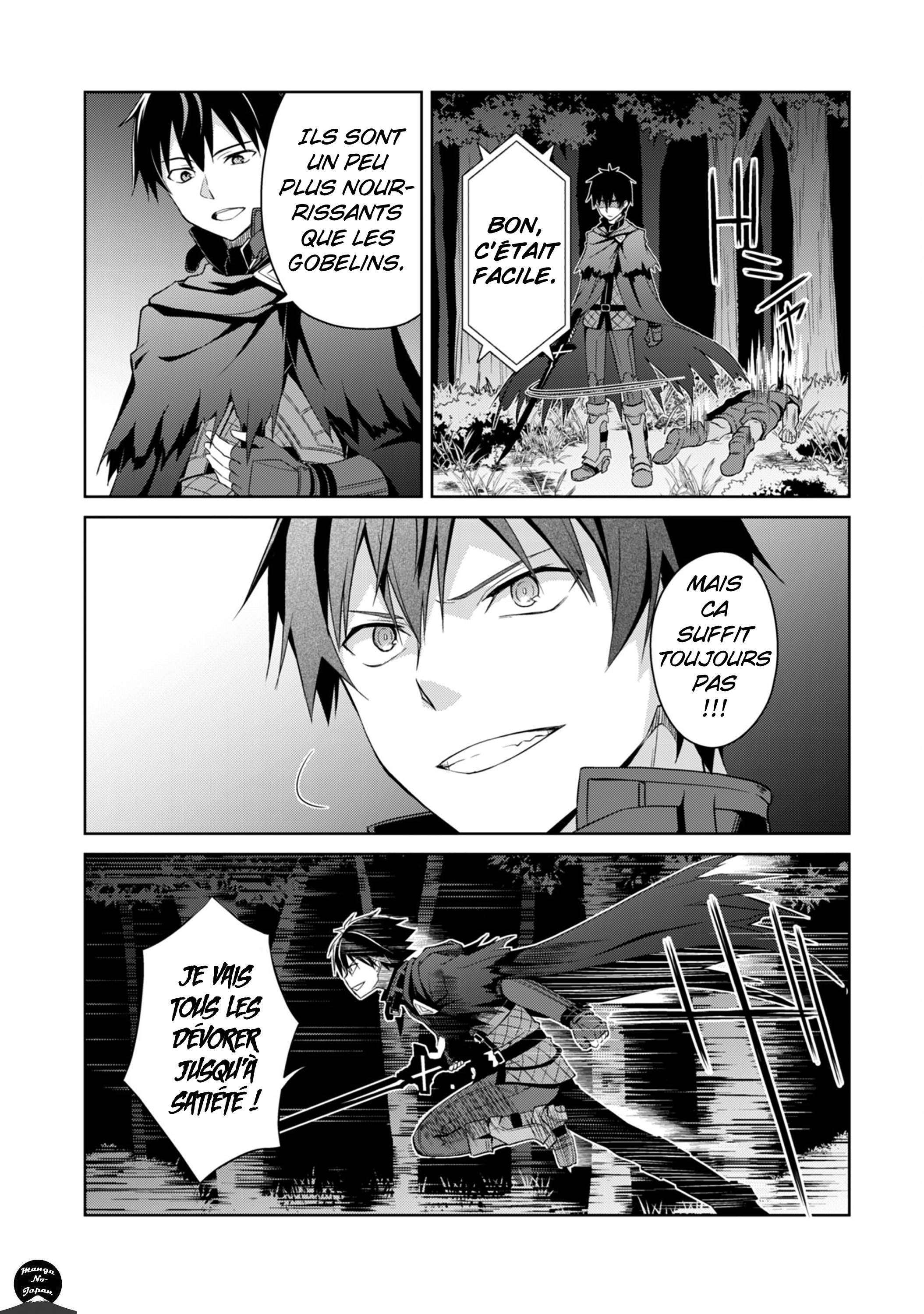 Read Boshoku no Berserk FR Manga Online
