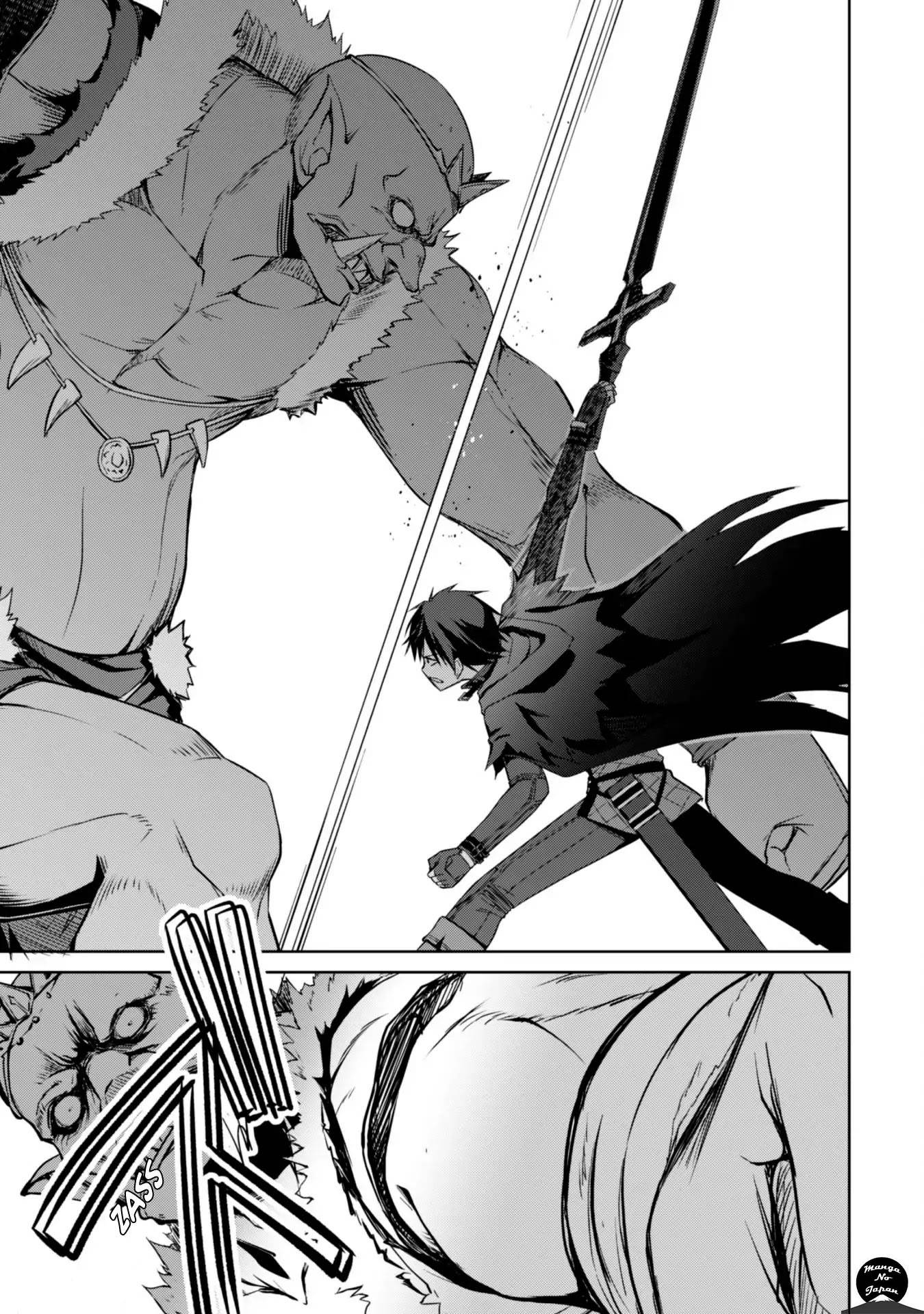 Read Boshoku no Berserk FR Manga Online