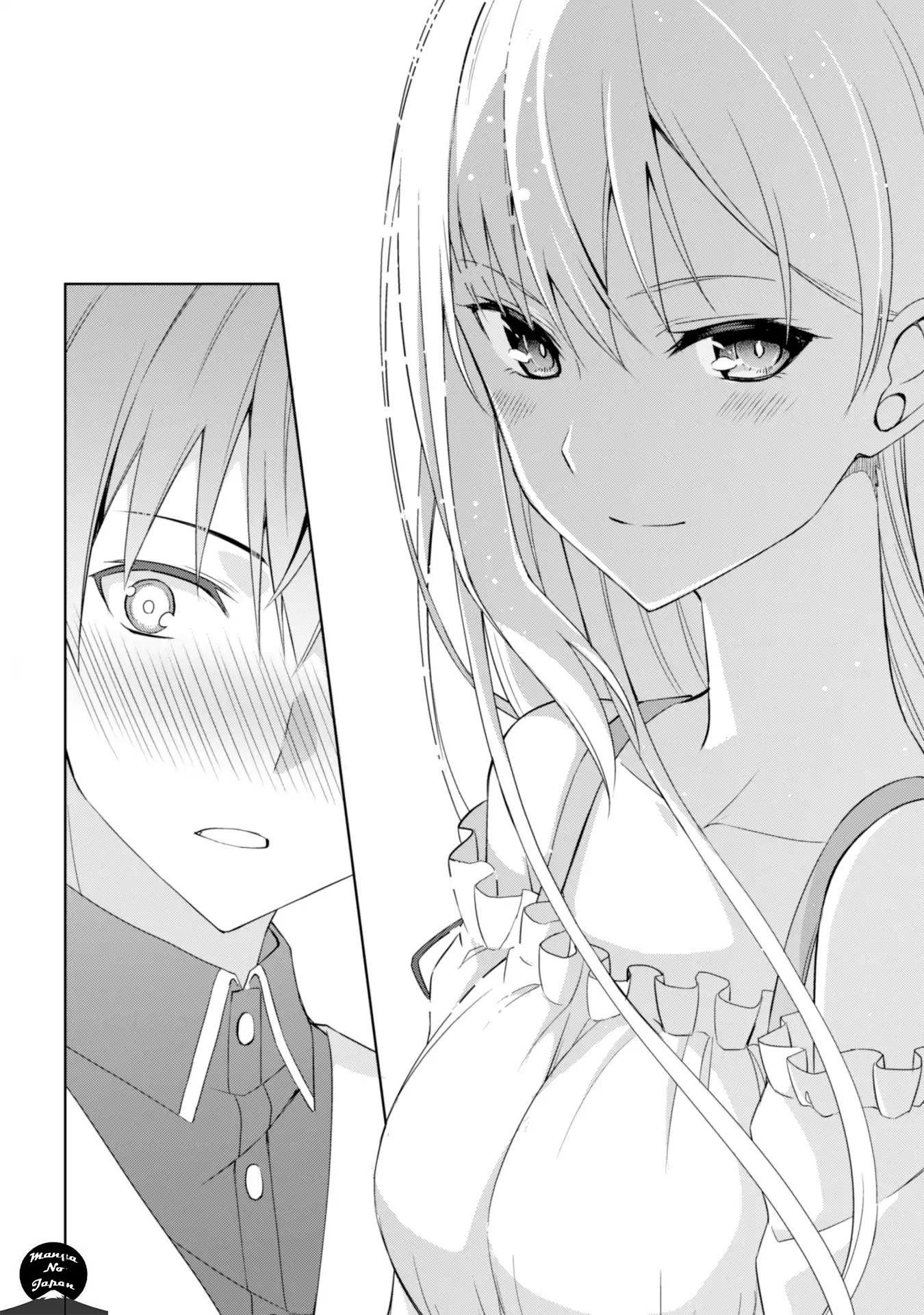 Read Boshoku no Berserk FR Manga Online