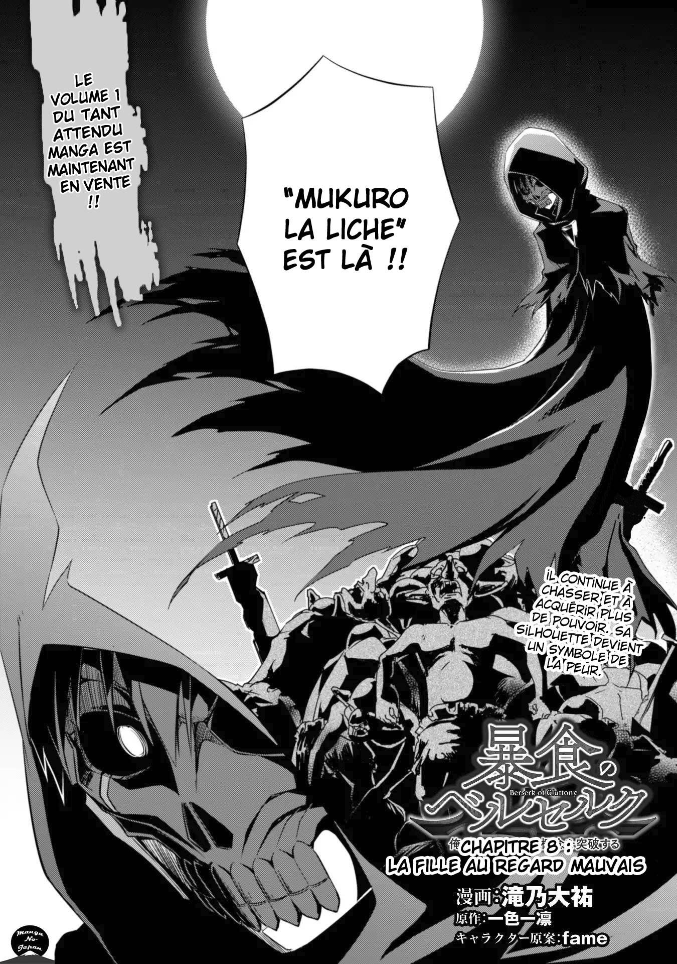 Read Boshoku no Berserk FR Manga Online