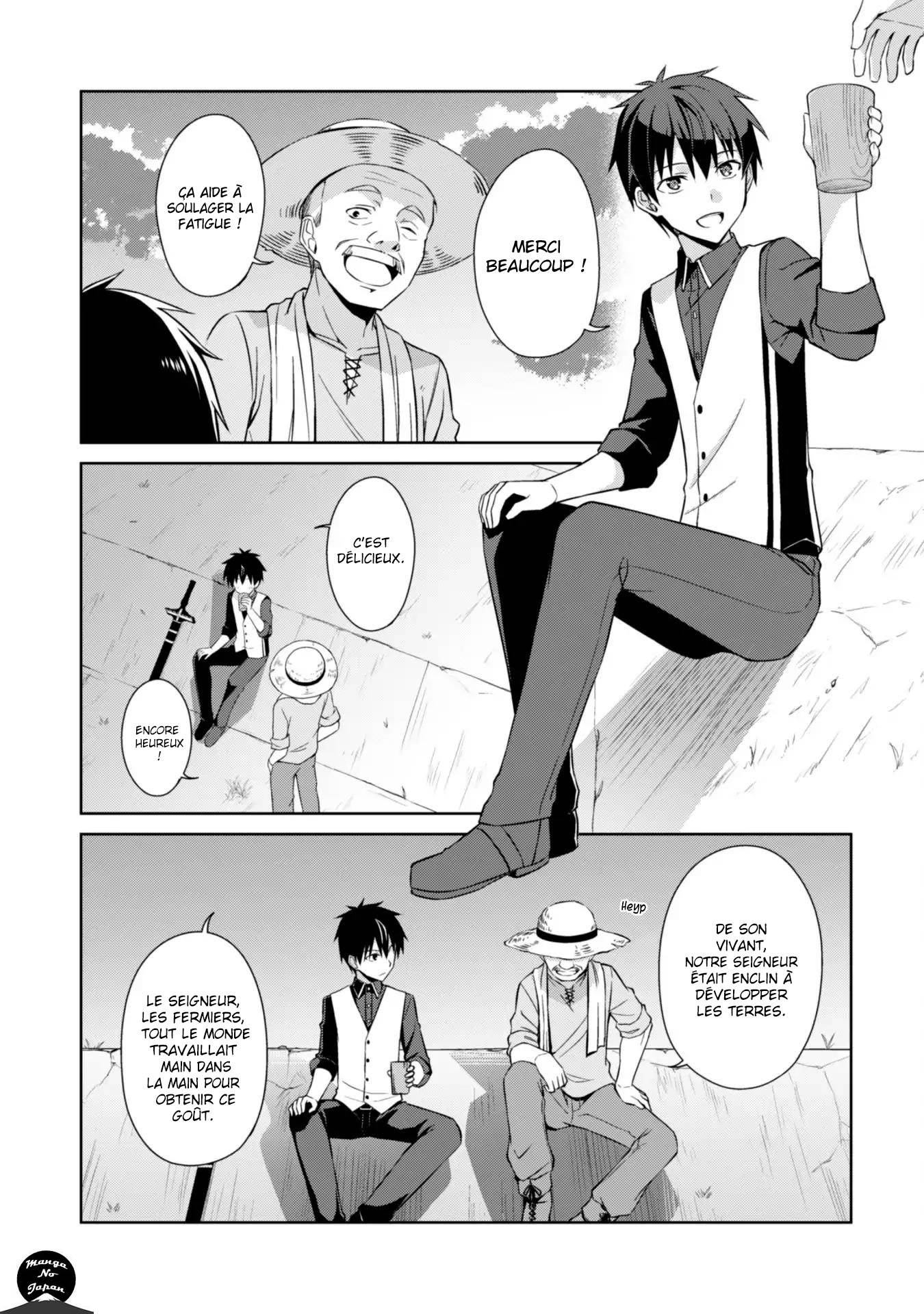 Read Boshoku no Berserk FR Manga Online