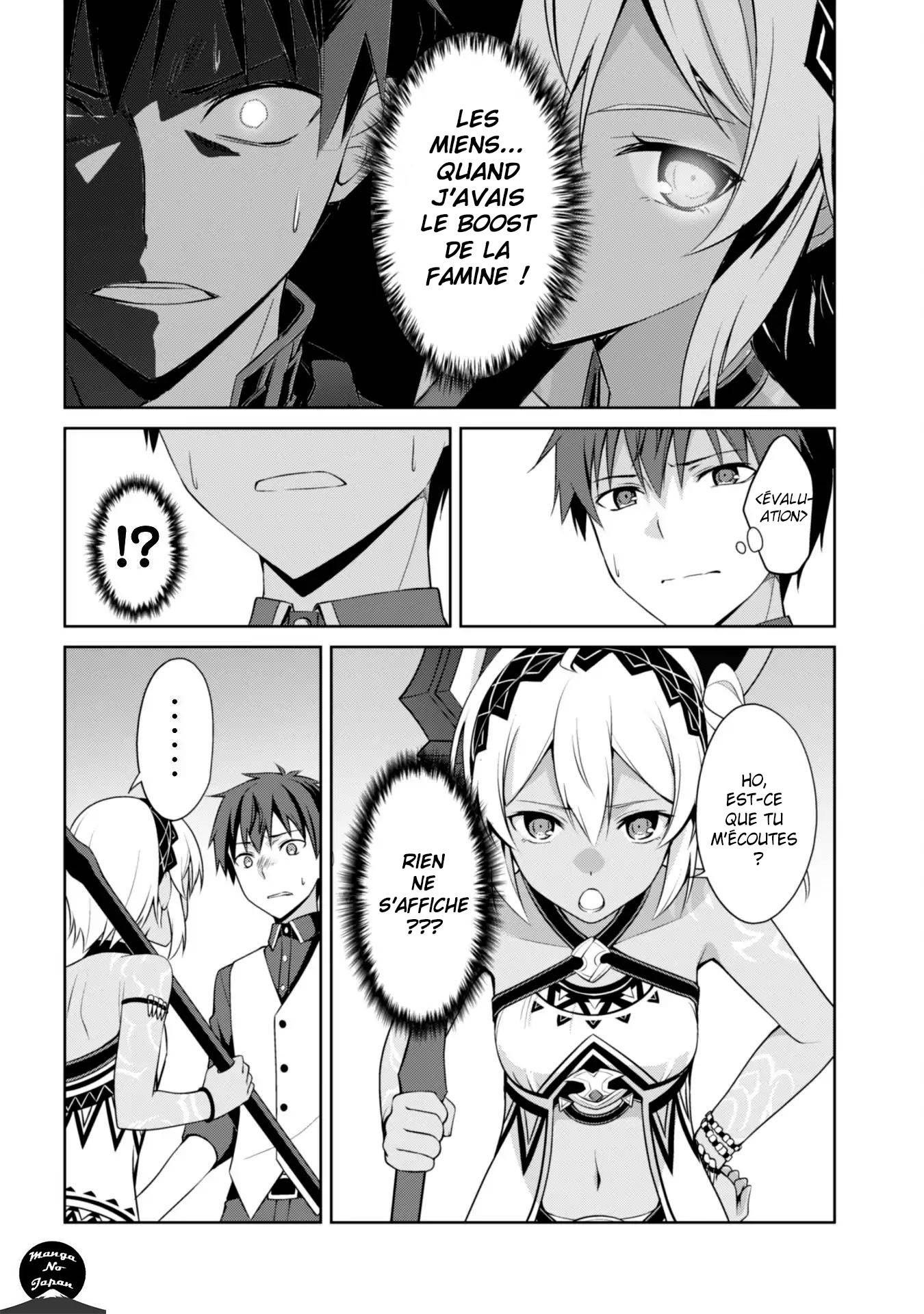 Read Boshoku no Berserk FR Manga Online