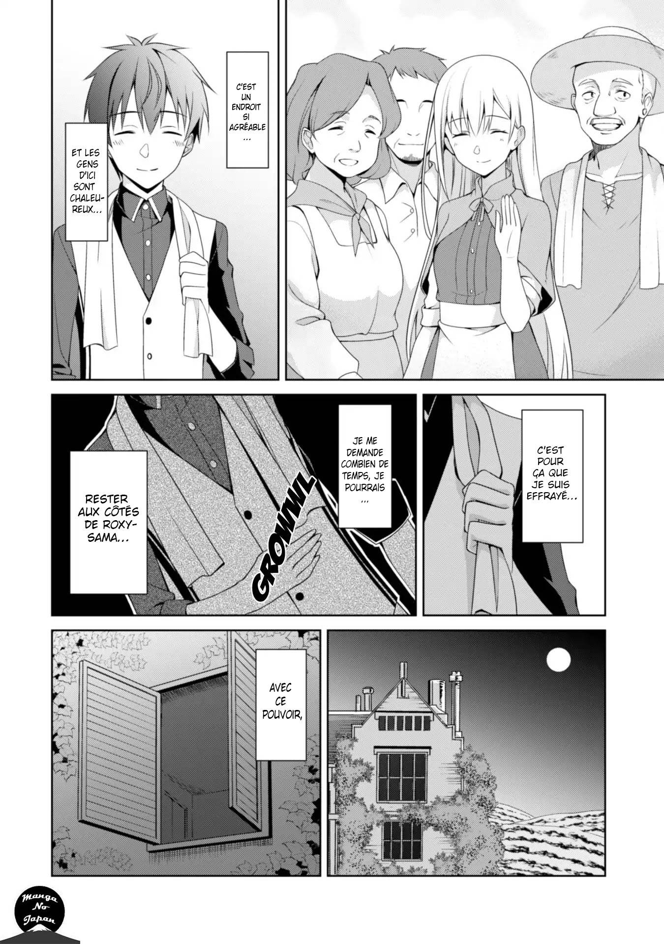 Read Boshoku no Berserk FR Manga Online