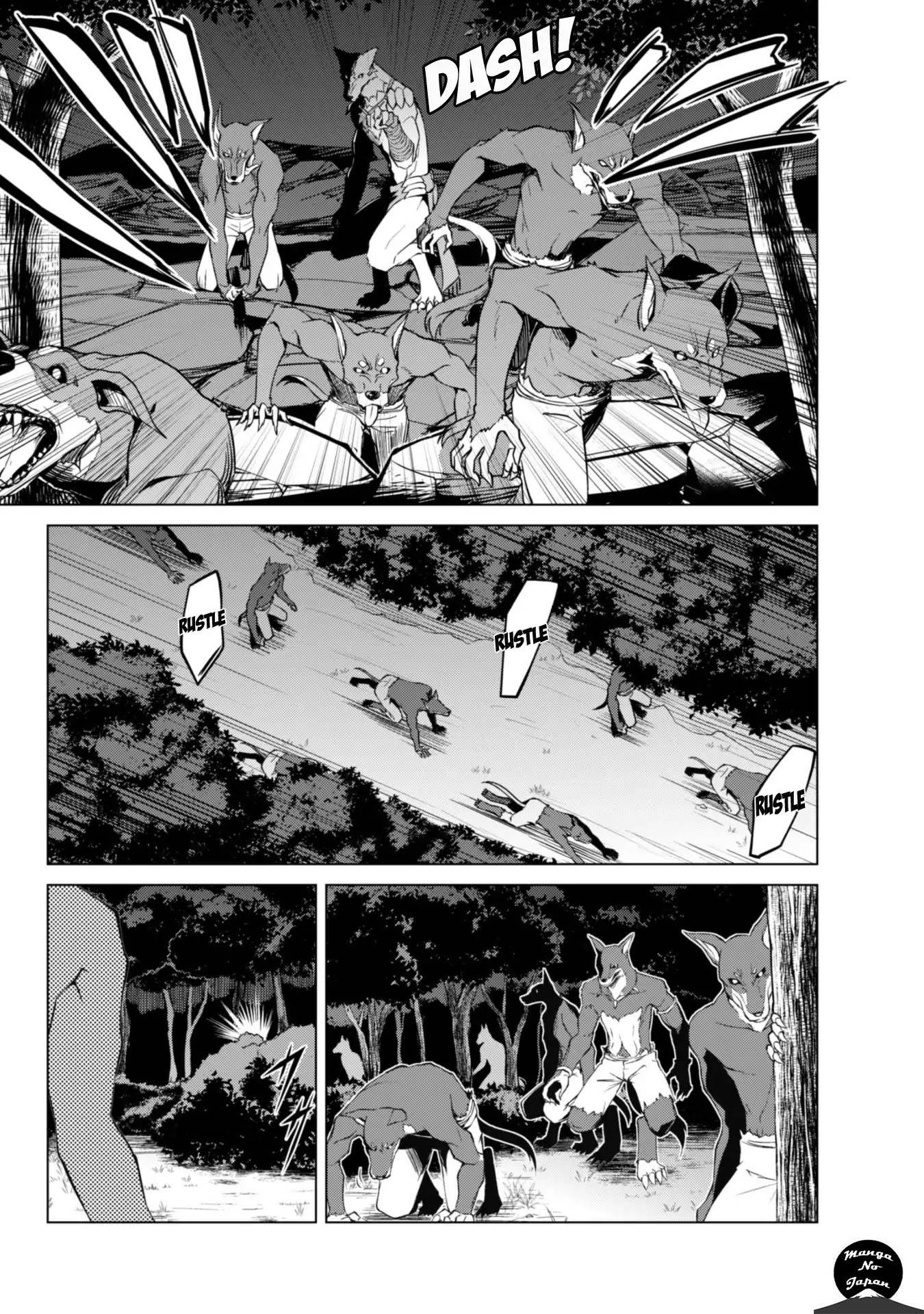 Read Boshoku no Berserk FR Manga Online