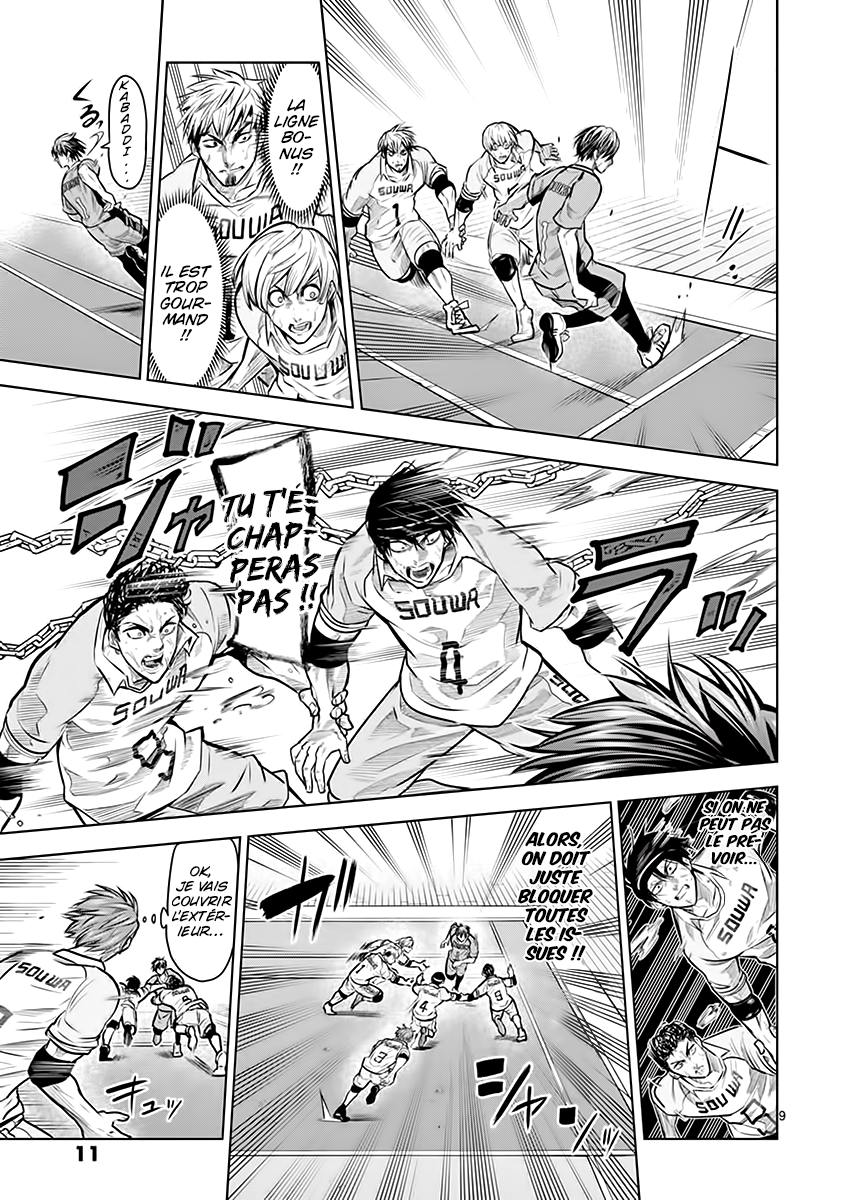 Read Burning Kabaddi FR Manga Online