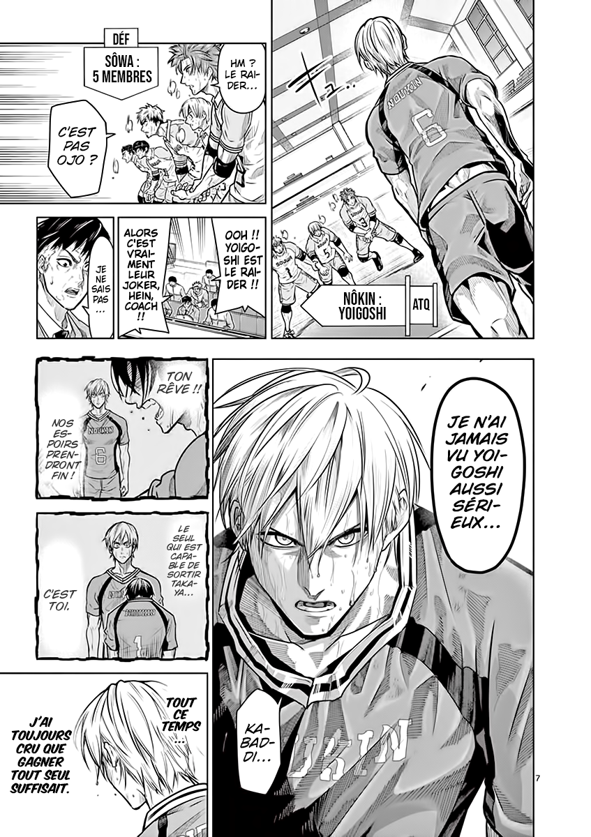 Read Burning Kabaddi FR Manga Online