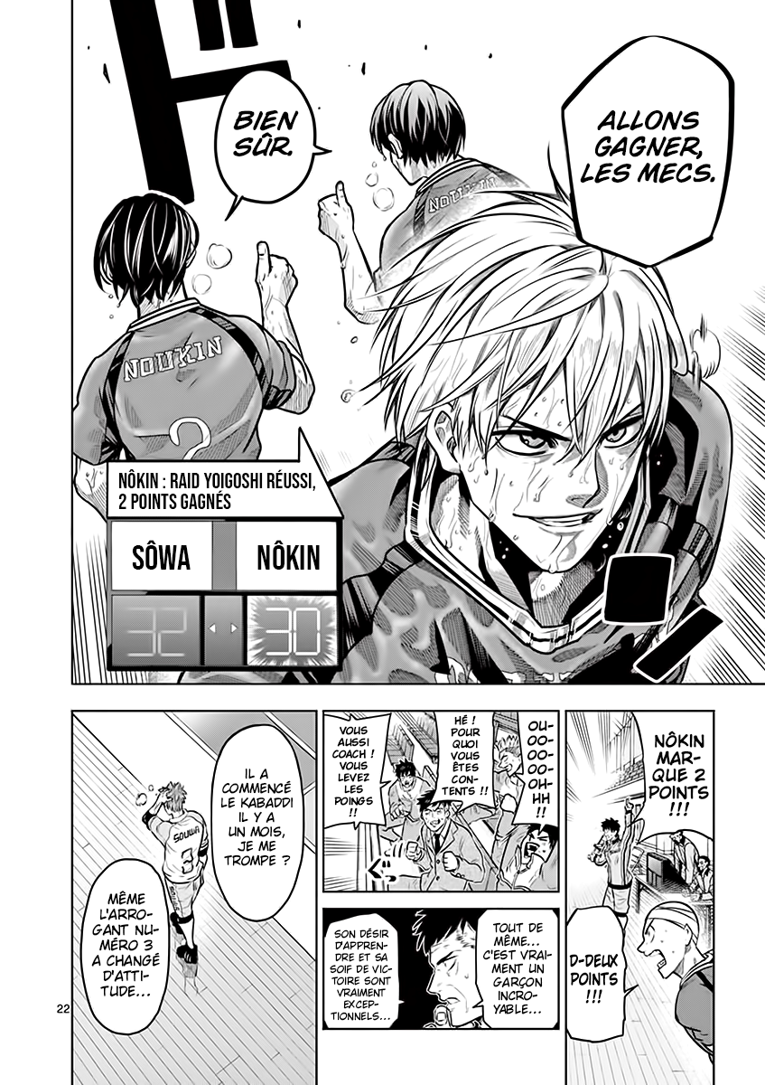Read Burning Kabaddi FR Manga Online