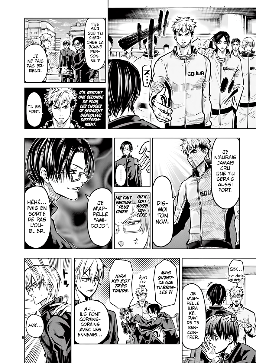 Read Burning Kabaddi FR Manga Online