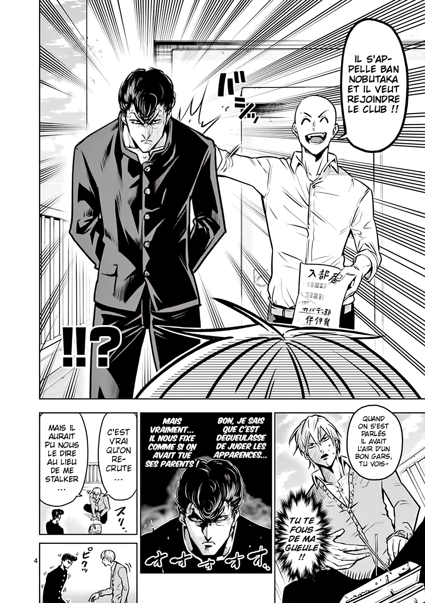 Read Burning Kabaddi FR Manga Online