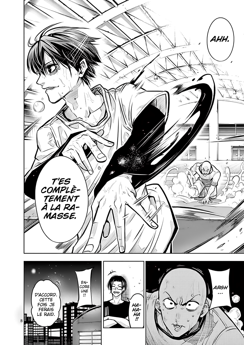 Read Burning Kabaddi FR Manga Online