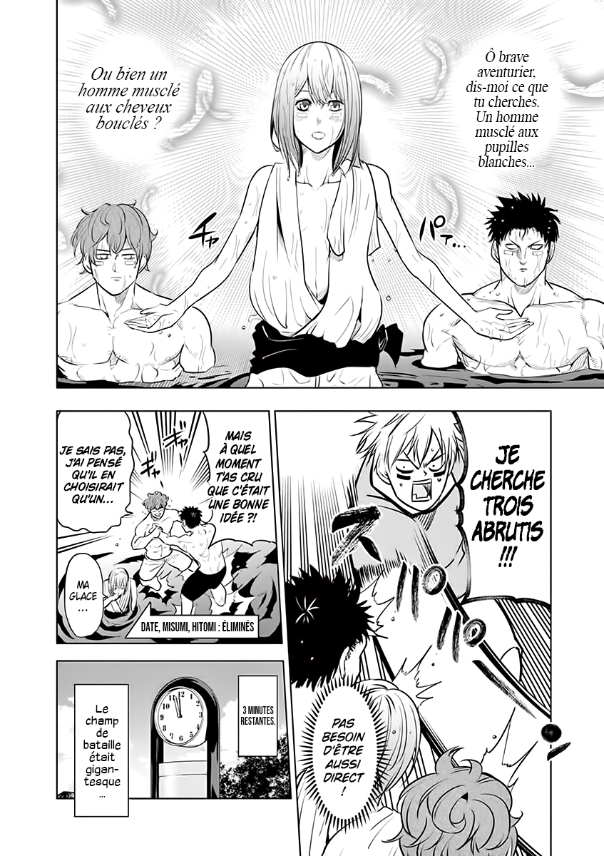 Read Burning Kabaddi FR Manga Online