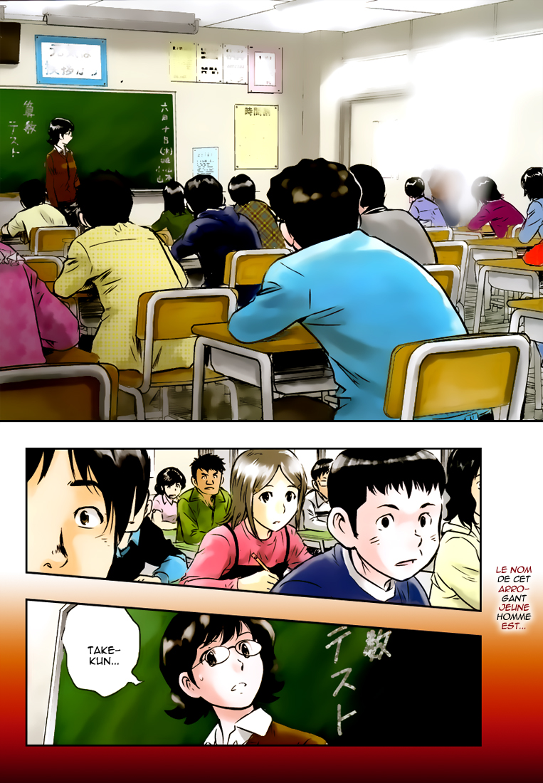 Read Buyuden FR Manga Online