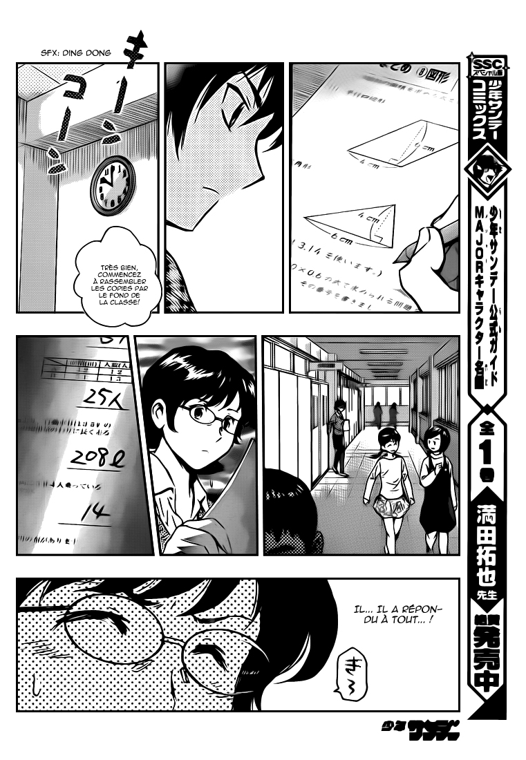 Read Buyuden FR Manga Online