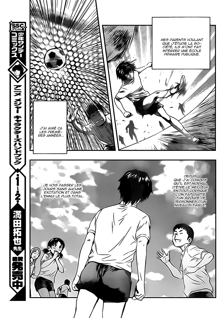 Read Buyuden FR Manga Online