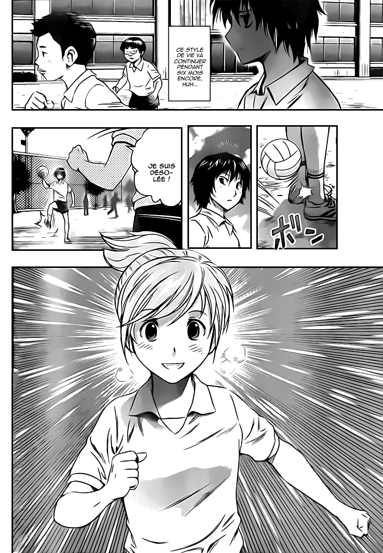 Read Buyuden FR Manga Online