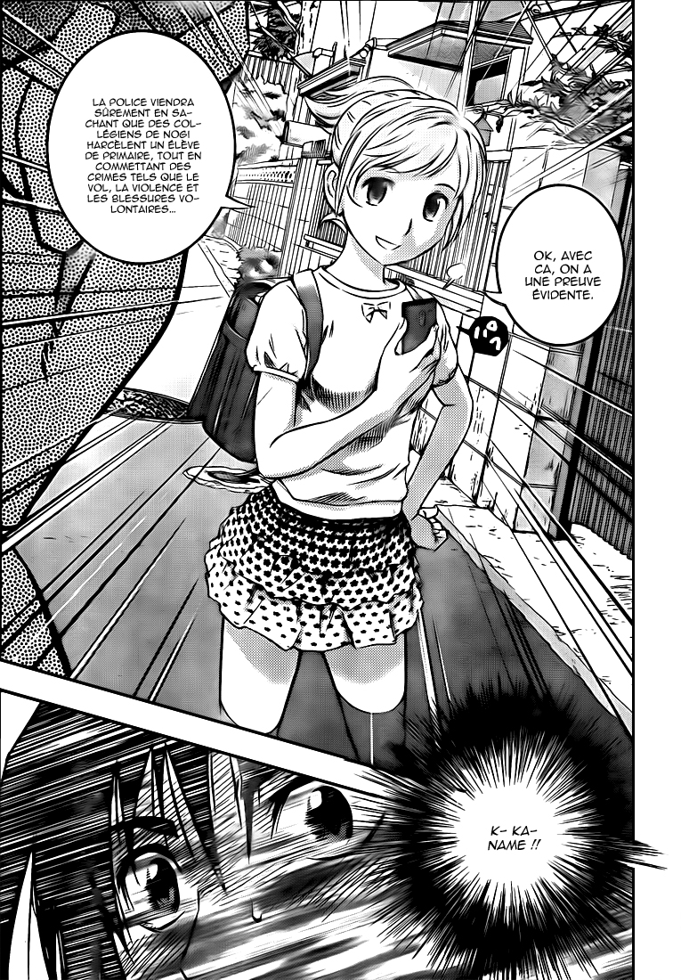 Read Buyuden FR Manga Online
