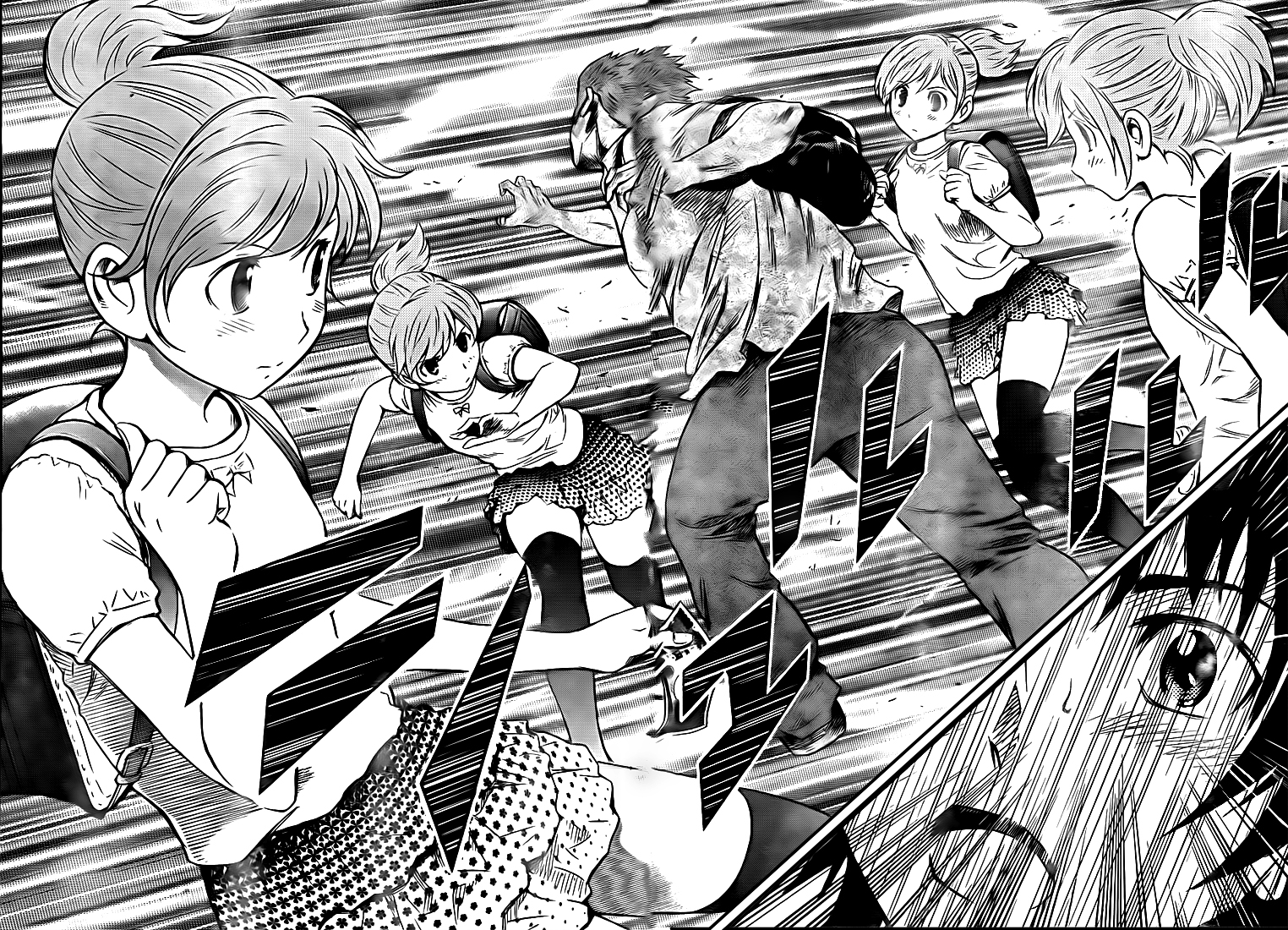 Read Buyuden FR Manga Online