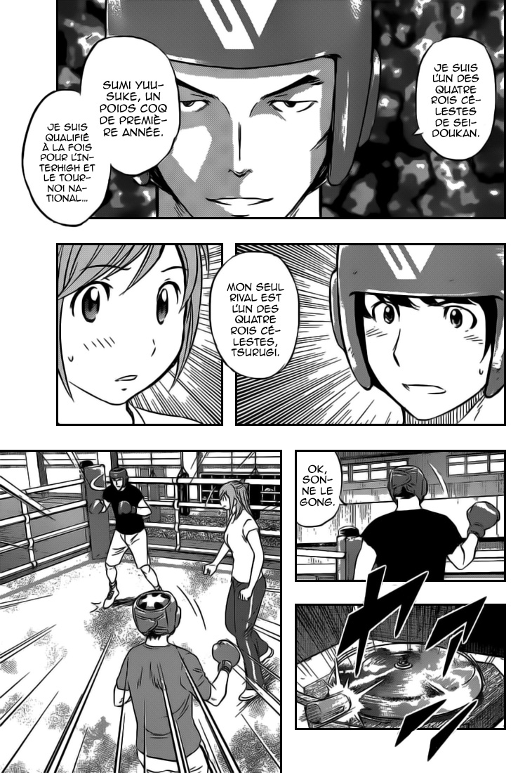 Read Buyuden FR Manga Online