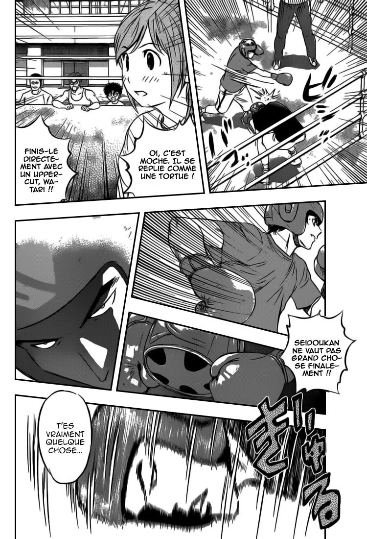 Read Buyuden FR Manga Online