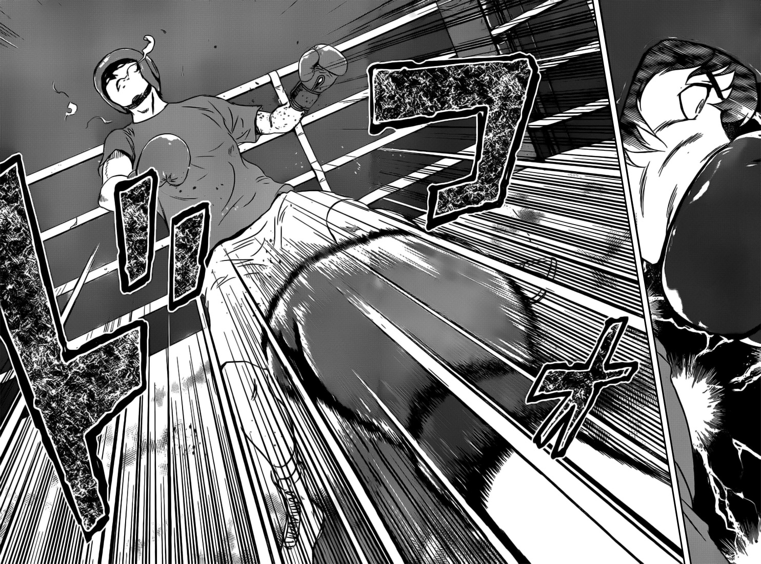 Read Buyuden FR Manga Online