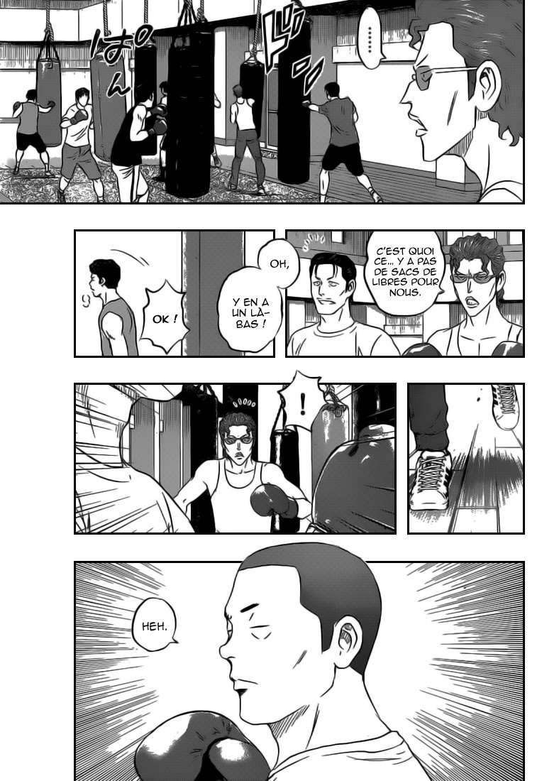 Read Buyuden FR Manga Online