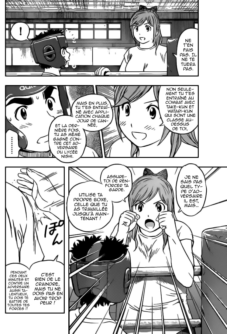 Read Buyuden FR Manga Online
