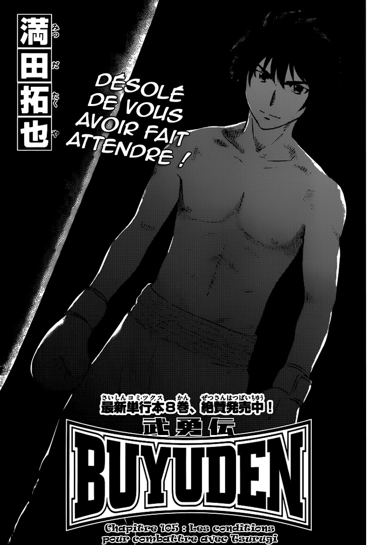 Read Buyuden FR Manga Online