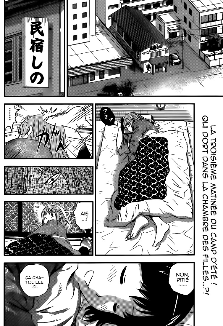 Read Buyuden FR Manga Online