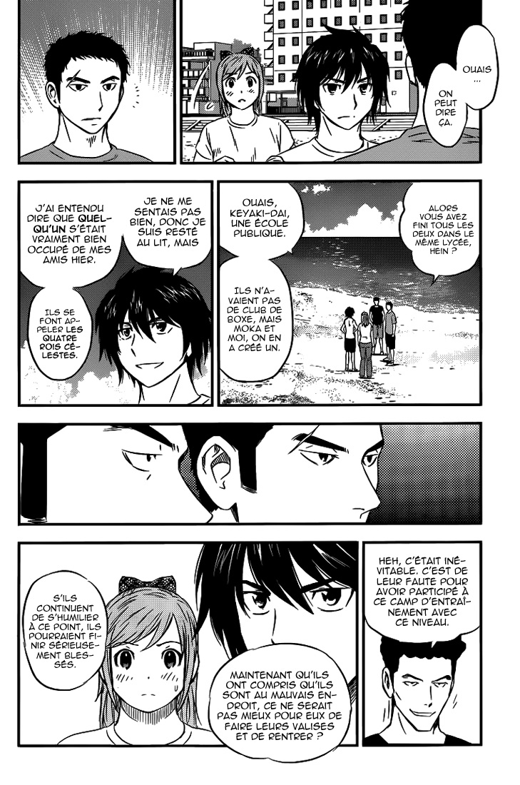 Read Buyuden FR Manga Online