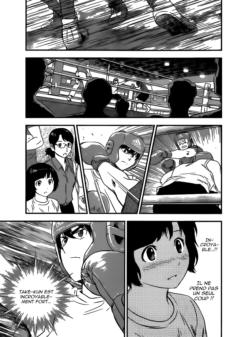 Read Buyuden FR Manga Online