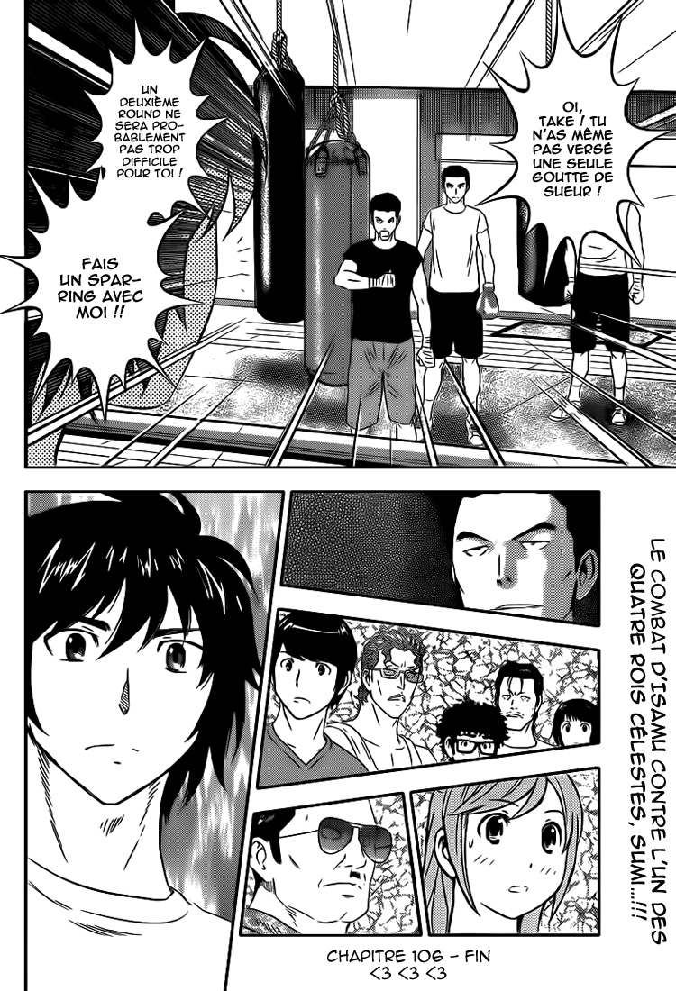 Read Buyuden FR Manga Online