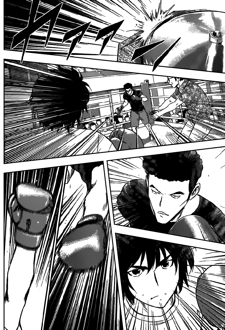 Read Buyuden FR Manga Online