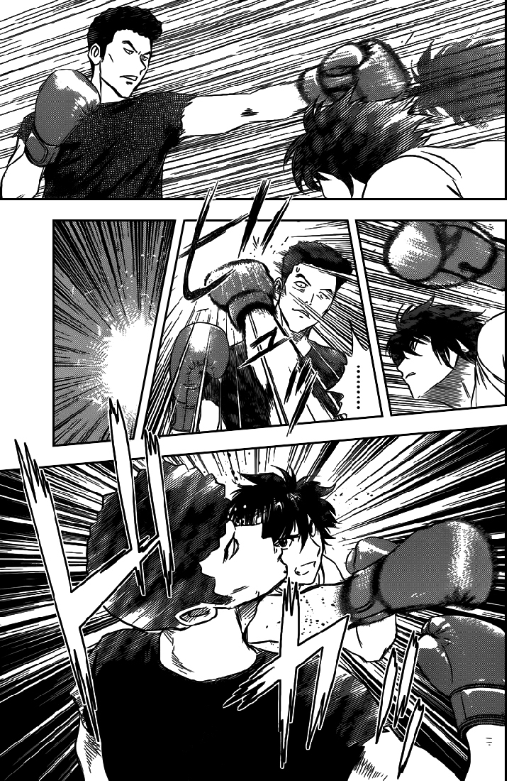 Read Buyuden FR Manga Online