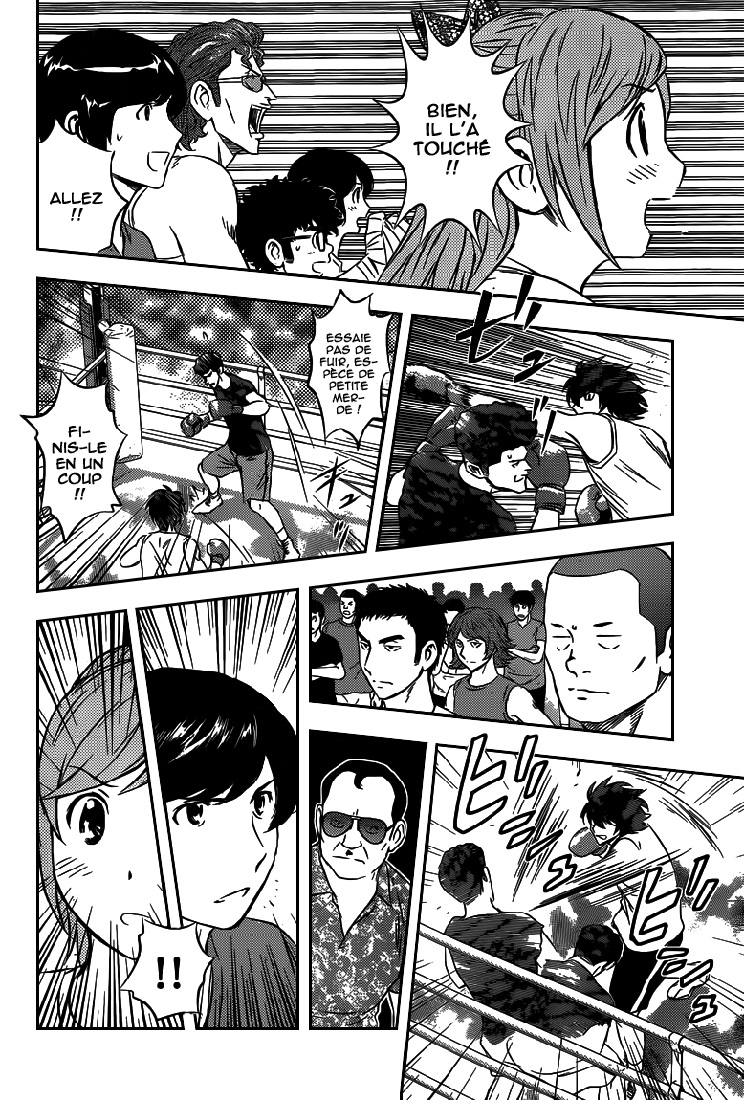 Read Buyuden FR Manga Online