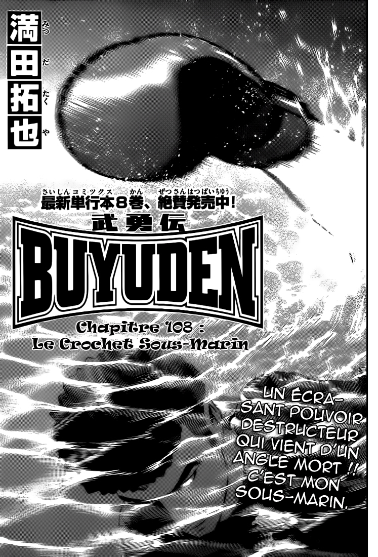 Read Buyuden FR Manga Online