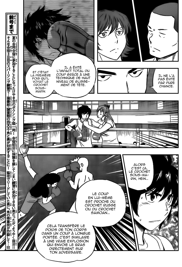 Read Buyuden FR Manga Online