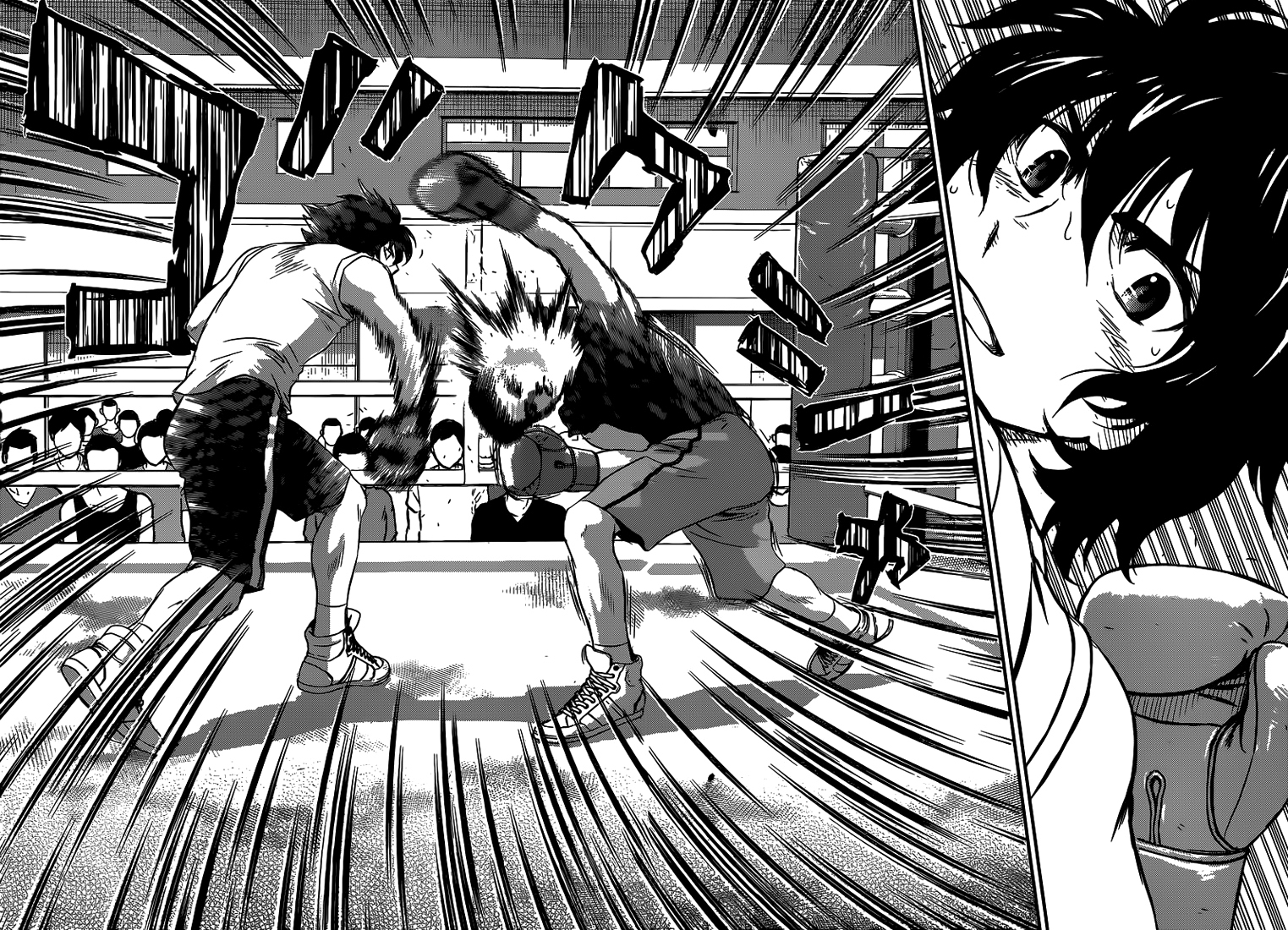 Read Buyuden FR Manga Online