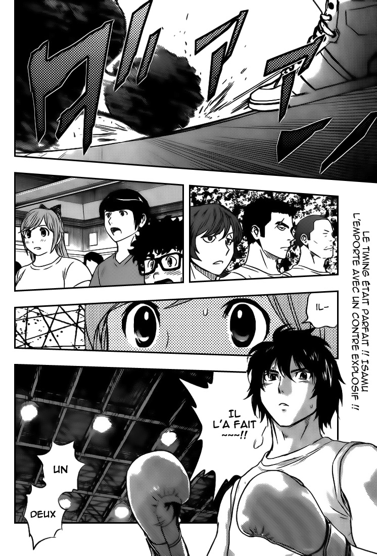 Read Buyuden FR Manga Online